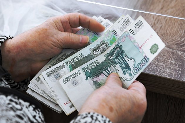 Россияне рассказали, сколько готовы потратить на подарок коллеге - Макроэкономика Россияне рассказали, сколько готовы потратить на подарок коллеге - Макроэкономика