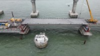 Движение по Крымскому мосту остановлено на 12 часов - Транспорт Завершен первый этап восстановительных работ на Крымском мосту