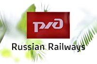 РЖД направили повторное обращение в ЕС об отмене санкций - Транспорт ПМЭФ-2022. Работа форума. День четвёртый