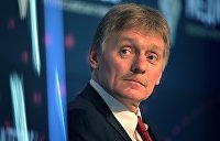Россия возобновила участие в досмотре судов в Черном море - Сельское хозяйство Пресс-секретарь президента РФ Дмитрий Песков