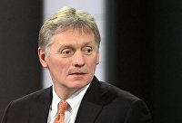 Стоимость нефти Brent упала ниже 82 долларов за баррель впервые с 11 января - Товарно-сырьевые рынки Пресс-секретарь президента РФ Дмитрий Песков