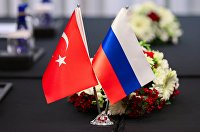 Биржевые цены на газ в Европе снизили темпы роста примерно вдвое - Товарно-сырьевые рынки Россия и Турция
