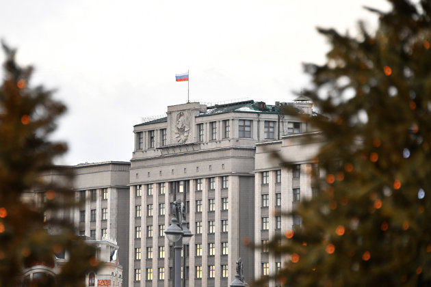 Госдума проведет консультации по сотрудничеству в сфере энергетики - Нефть Госдума проведет консультации по сотрудничеству в сфере энергетики - Нефть