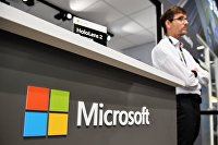 Microsoft выдвинула Sony предложение по выпуску Call of Duty на PlayStation - ИТ-Бизнес Стенд компании Microsoft на международном автомобильном салоне во Франкфурте.