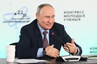 Отказ от российских ресурсов обернулся кризисом в ЕС, заявили в Индонезии - Газ Президент РФ В. Путин принял участие во II Конгрессе молодых ученых