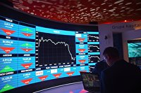 Фондовые индексы Азии растут вслед за США - Акции Индексы