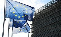 Биржевые цены на газ в Европе упали ниже 600 долларов за тысячу кубометров - Товарно-сырьевые рынки ЕС