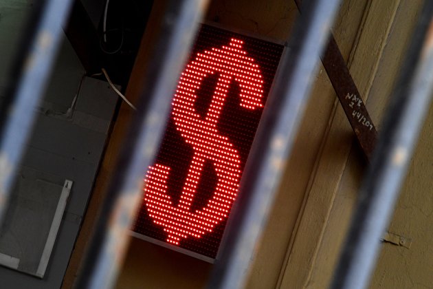 Курс доллара поднялся выше 70,7 рубля - Валюта Курс доллара поднялся выше 70,7 рубля - Валюта