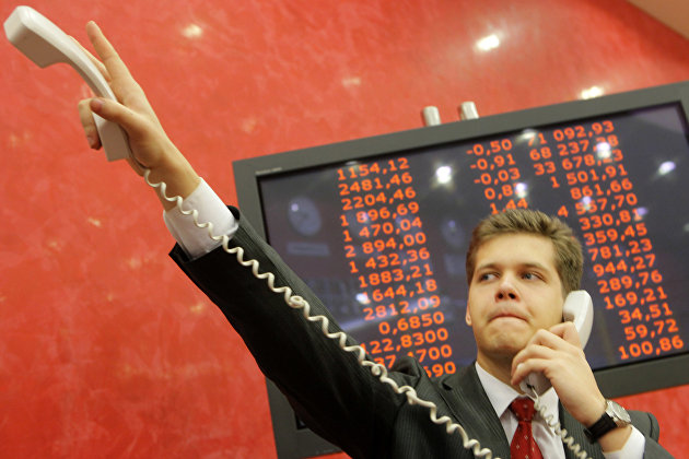 В Financial Times подсчитали потери рынков акций и облигаций в 2022 году - Акции В Financial Times подсчитали потери рынков акций и облигаций в 2022 году - Акции