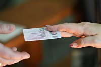 В России предложили уточнить критерии признания наследника недостойным - Макроэкономика