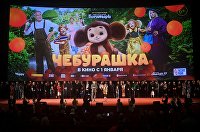 Чистая прибыль Netflix снизилась в четвертом квартале - Медия Премьера фильма