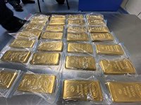 Стоимость меди падает после двухдневного роста - Товарно-сырьевые рынки Контрабанда золотых слитков в аэропорту Внуково