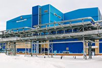 "Интер РАО" будет торговать на бирже золошлаковыми отходами - Товарно-сырьевые рынки Филиал