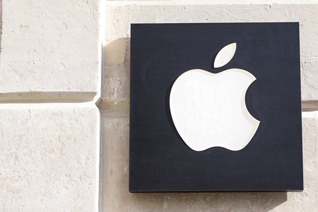Эксперт рассказал о характеристиках нового iPhone 15 - ИТ-Бизнес Эксперт рассказал о характеристиках нового iPhone 15 - ИТ-Бизнес