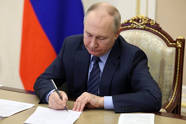 Путин подписал закон об акцизе на вейпы - Потребрынок Путин подписал закон об акцизе на вейпы - Потребрынок