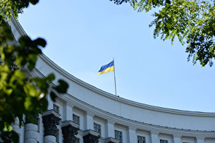 Названа единственная страна, которая выиграет от конфликта на Украине - Макроэкономика Здание правительства Украины в Киеве
