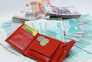 В Госдуму внесут законопроект о стипендии не ниже МРОТ - Макроэкономика Рублевые купюры разного достоинства