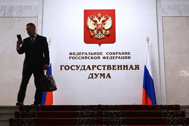 ГД одобрила финансовую поддержку некоторых производителей упакованной воды - Потребрынок ГД одобрила финансовую поддержку некоторых производителей упакованной воды - Потребрынок