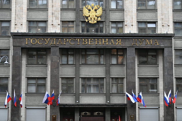 Госдума одобрила возможность покупки бумаг российских регионов без теста - Облигации Госдума одобрила возможность покупки бумаг российских регионов без теста - Облигации
