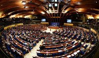 Минтруд хочет увольнять начальников за бездействие в конфликте интересов - Новости экономики *Парламентская ассамблея Совета Европы. Архивное фото