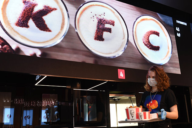ФАС согласовала компании "Альмира" приобретение нескольких ресторанов KFC - Потребрынок ФАС согласовала компании "Альмира" приобретение нескольких ресторанов KFC - Потребрынок
