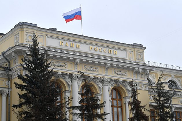 Россия стала четвертой в мире по золотовалютным резервам - Новости экономики Россия стала четвертой в мире по золотовалютным резервам - Новости экономики