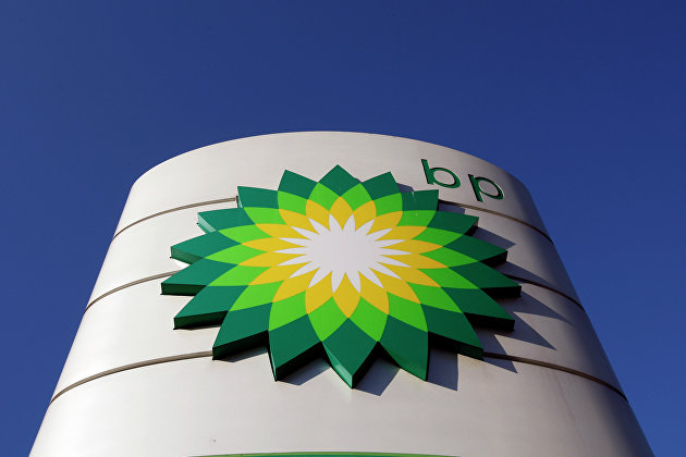 BP пересмотрела объемы сокращения добычи нефти и газа - Газ BP пересмотрела объемы сокращения добычи нефти и газа - Газ