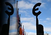 В мире рухнули инвестиции в разработку искусственного интеллекта - ИТ-Бизнес Памятник-скульптура знаку