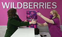 Wildberries будет доставлять сверхгабаритные товары - Транспорт Пункт выдачи Wildberries в Москве
