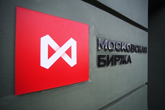 Российский рынок акций усилил утреннее снижение - Облигации Российский рынок акций усилил утреннее снижение - Облигации