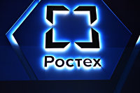 "ГЛОНАСС" начал продавать сим-карты защищенной связи с наибольшим покрытием - Телеком Ростех эмблема