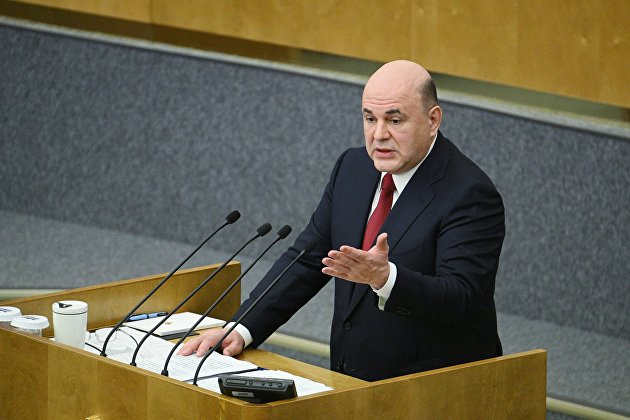 Мишустин оценил уровень отношений России и Китая - Макроэкономика Мишустин оценил уровень отношений России и Китая - Макроэкономика