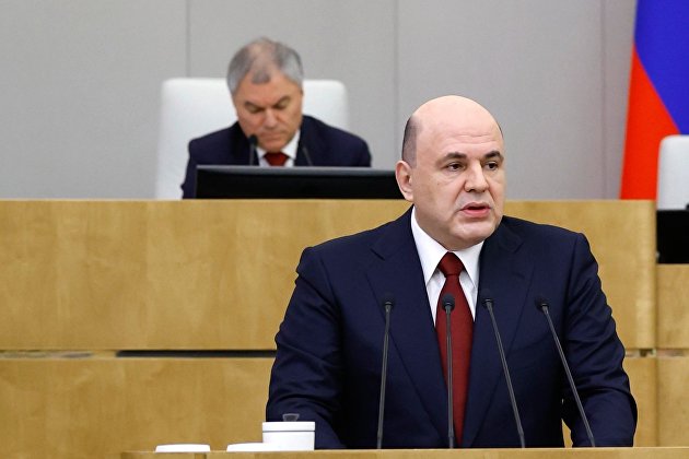 Правительство подготовило проект стратегии развития отрасли связи - Госпроекты Правительство подготовило проект стратегии развития отрасли связи - Госпроекты