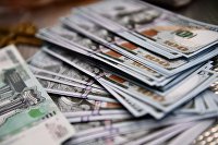 Российский рынок акций сохраняет стабильность во второй половине четверга - Облигации Денежные купюры