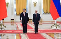 Фьючерсы Уолл-стрит снижаются после итогов заседания ФРС США - Акции Встреча президента РФ В. Путина и председателя КНР Си Цзиньпина