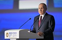 Путин заявил о перспективах российского нефтегазового рынка - Газ ПМЭФ-2023. Президент РФ В. Путин на пленарном заседании