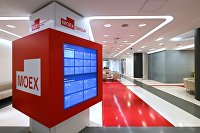 Российский рынок акций вырос на 0,5 процента за основную торговую сессию - Акции Московская биржа