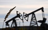 Стратегический резерв нефти США остается на минимуме - Нефть Добыча нефти