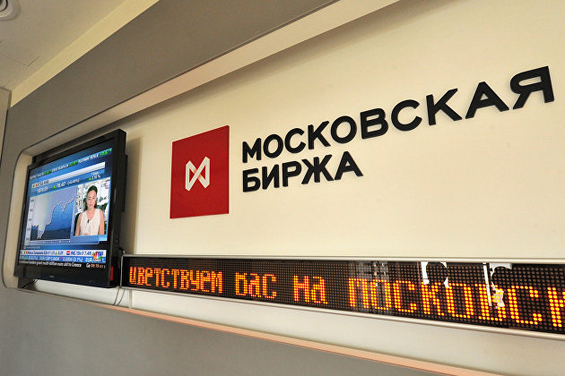 Российский рынок акций умеренно растет в первой половине дня - Облигации Российский рынок акций умеренно растет в первой половине дня - Облигации