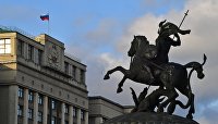 Госдума одобрила проект о досрочном выходе на пенсию для сотрудников ФСИН - Пенсии Виды Москвы