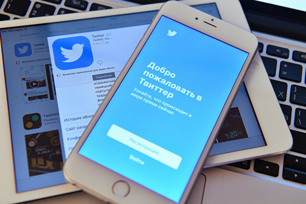 Сотни сотрудников Twitter предпочитают платформу Threads*, пишут СМИ - ИТ-Бизнес Сотни сотрудников Twitter предпочитают платформу Threads*, пишут СМИ - ИТ-Бизнес
