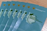 Минфин на безлимитных аукционах 19 июля предложит ОФЗ двух выпусков - Облигации ОФЗ