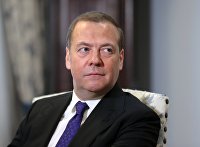 Французские пользователи жалуются на проблемы с доступом к Twitter - ИТ-Бизнес Зампред Совета безопасности РФ Д. Медведев встретился с президентом Кубы М. Диасом-Канелем Бермудесом