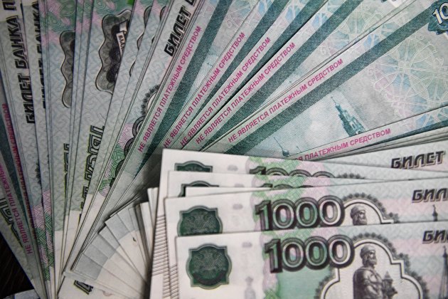 НПФ во втором квартале продолжили наращивать инвестиции - Акции НПФ во втором квартале продолжили наращивать инвестиции - Акции