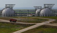 Биржевые цены на газ в Европе снижаются на 8,5 процента - Товарно-сырьевые рынки Емкости для хранения сжиженного газа на территории Таманского терминала навалочных грузов