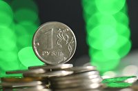 Российский рынок акций растет на 0,7 процента - Акции Монеты номиналом один рубль.