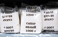 Российский рынок акций умеренно растет на двух факторах - Товарно-сырьевые рынки Сахар