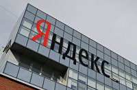 МТС представил платформу для разработчиков нейросетей - Телеком Офис компании