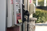 Российский рынок акций растет на 0,7 процента - Акции Автозаправка