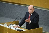 "Камаз" возобновил производство после корпоративного отпуска работников - Транспорт Председатель правительства РФ М. Мишустин выступил с отчетом в Госдуме